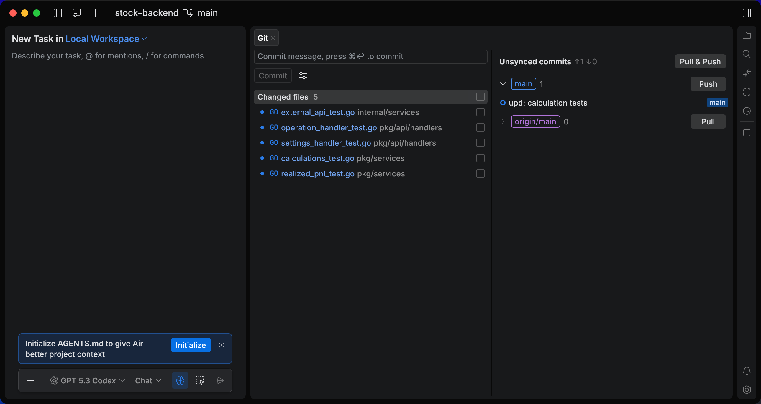 Unsynced commits tab