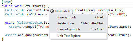 Locating a test in the Unit Test Explorer Locating a test in the Unit Test Explorer