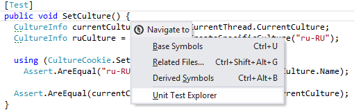 Locating a test in the Unit Test Explorer