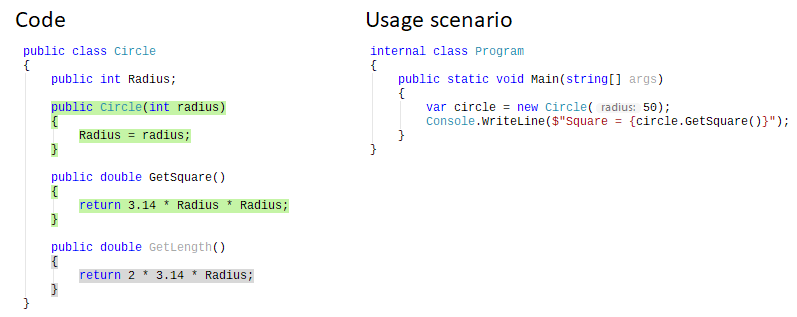 コードカバレッジの紹介アプリケーションの適用範囲 Introduction to code coverage. Application coverage