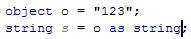 ReSharper: Type mismatch quick-fix