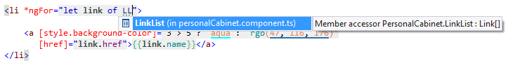 ReSharper: Angular HTML テンプレート言語サポート ReSharper: Angular HTML template language support