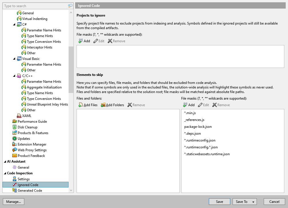 ReSharper 选项：代码检查 | 忽略的代码