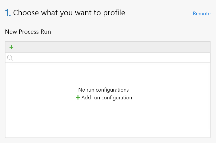 dotTrace。 添加运行配置