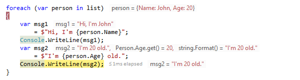ReSharper：内联值