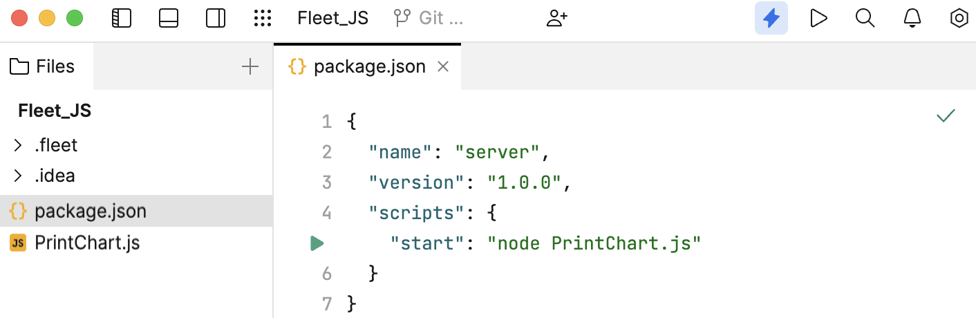 Package.json with a start script