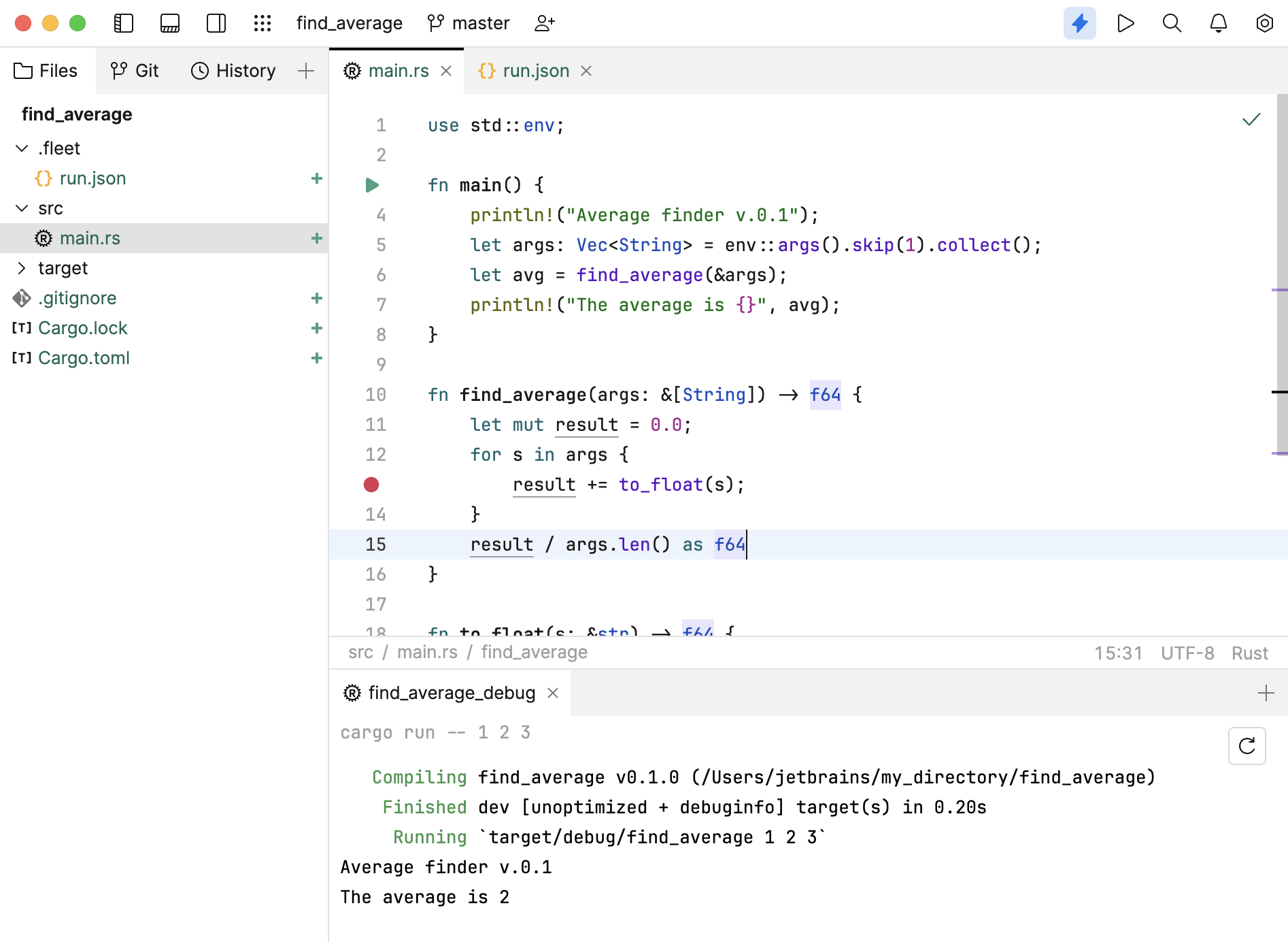 After you click a Run button in the gutter, a menu with run/debug options appears.