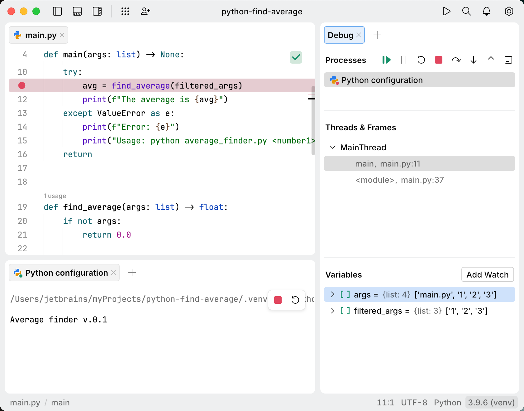 Debug tool window appears. The line with the breakpoint is highlighted Debug tool window appears. The line with the breakpoint is highlighted