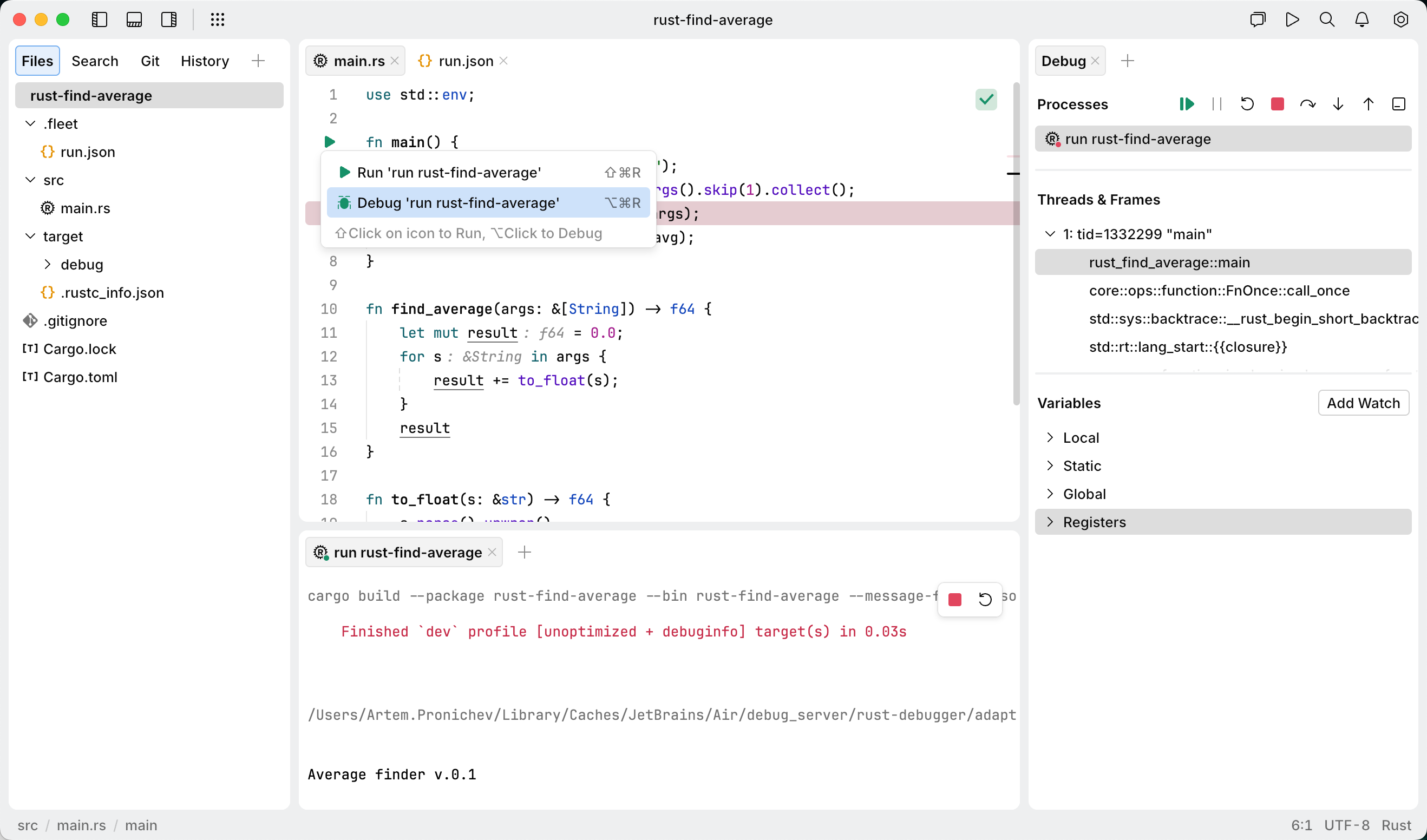 Starting a debug session from the editor
