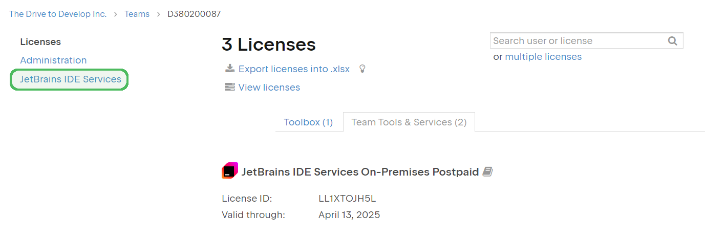 The IDE Services tab of your IDE Services team menu The IDE Services tab of your IDE Services team menu