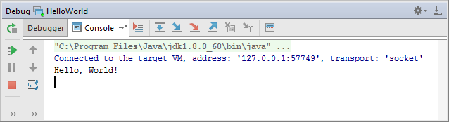 HWDebug_console HWDebug_console