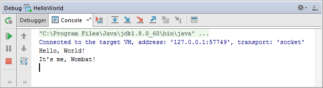 HWDebug_console2 HWDebug_console2