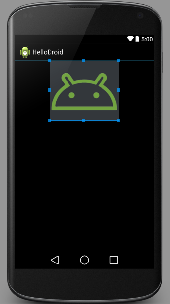 android ui designer drawable added