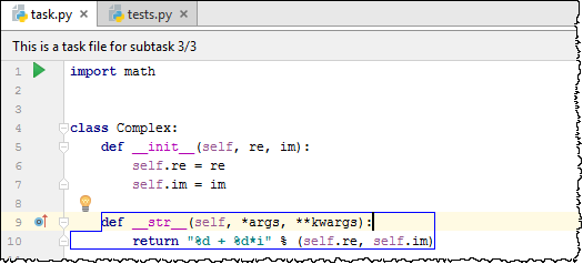 pe activate placeholder1 pe activate placeholder1