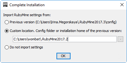 rm complete installation dialog