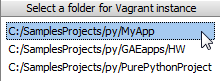 vagrant select folder
