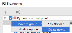 py move breakpoint to group
