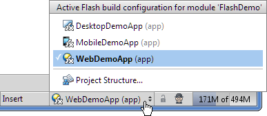 select active build config select active build config