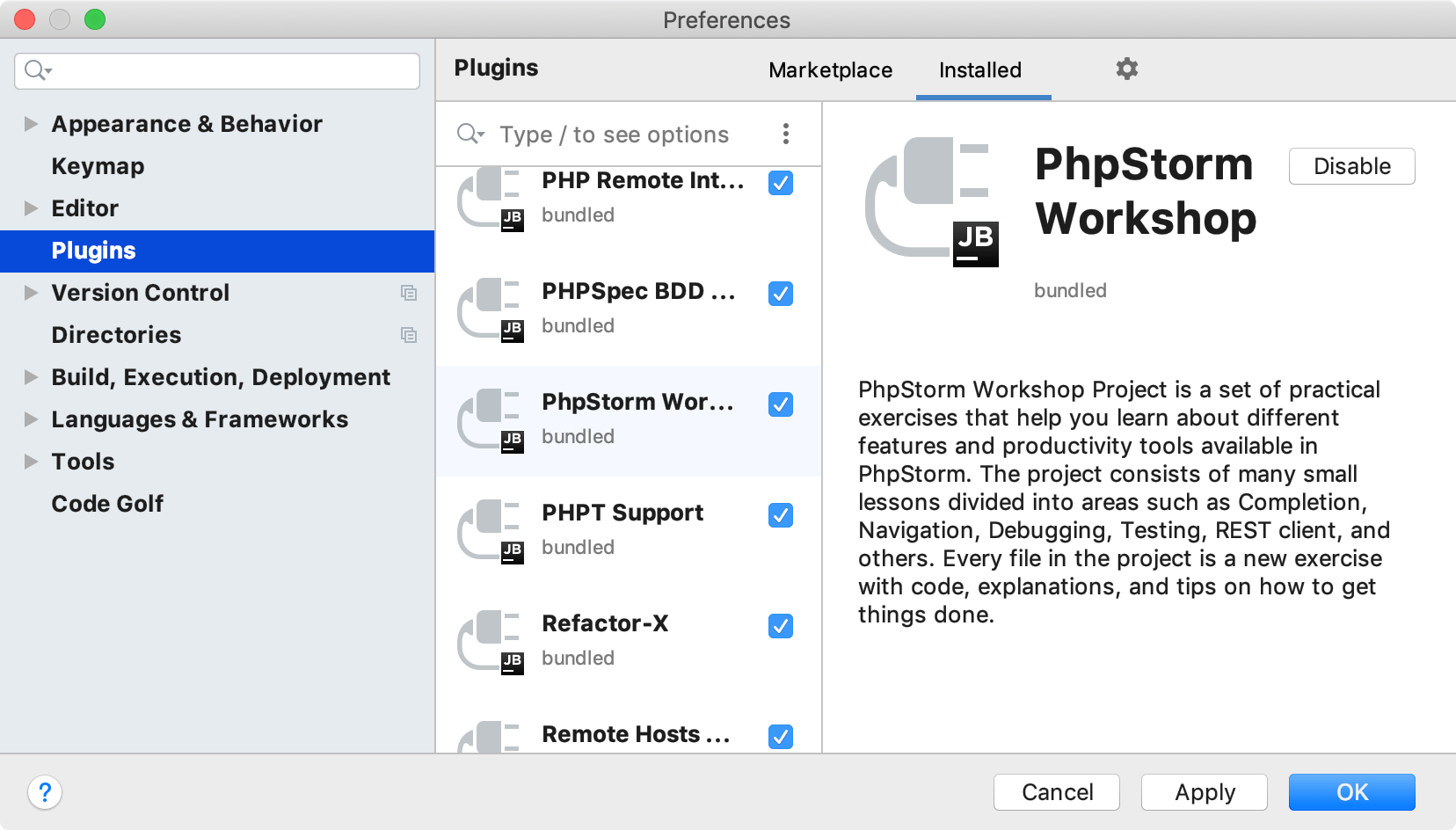 プラグイン設定ダイアログ The Plugins settings dialog