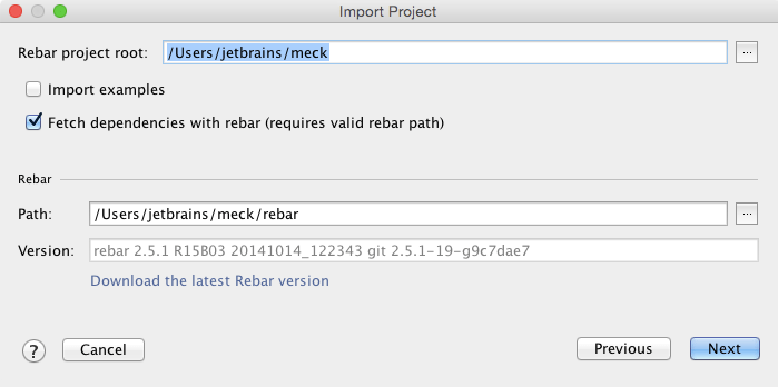 Erlang インポートプロジェクトフェッチ Erlang import project fetch