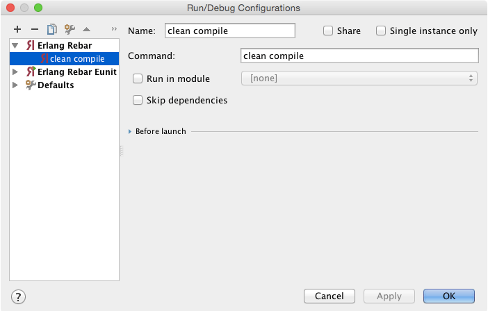 Erlang rebar 実行構成 Erlang rebar run config