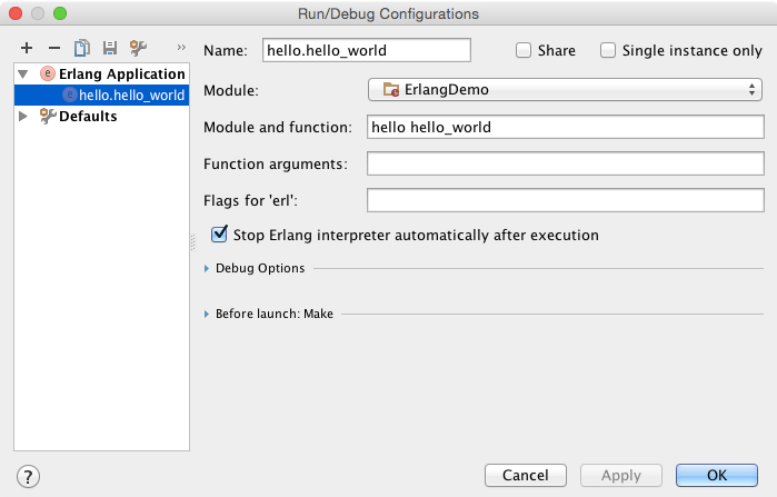 Erlang 実行設定 Erlang run config