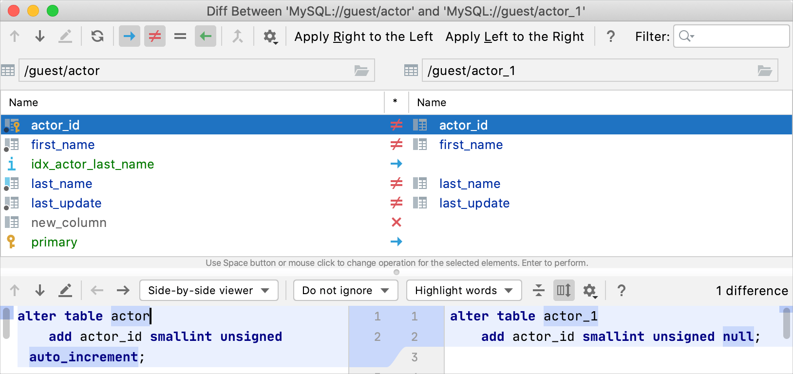 データベースオブジェクトの差分ビューアー Intellij Idea