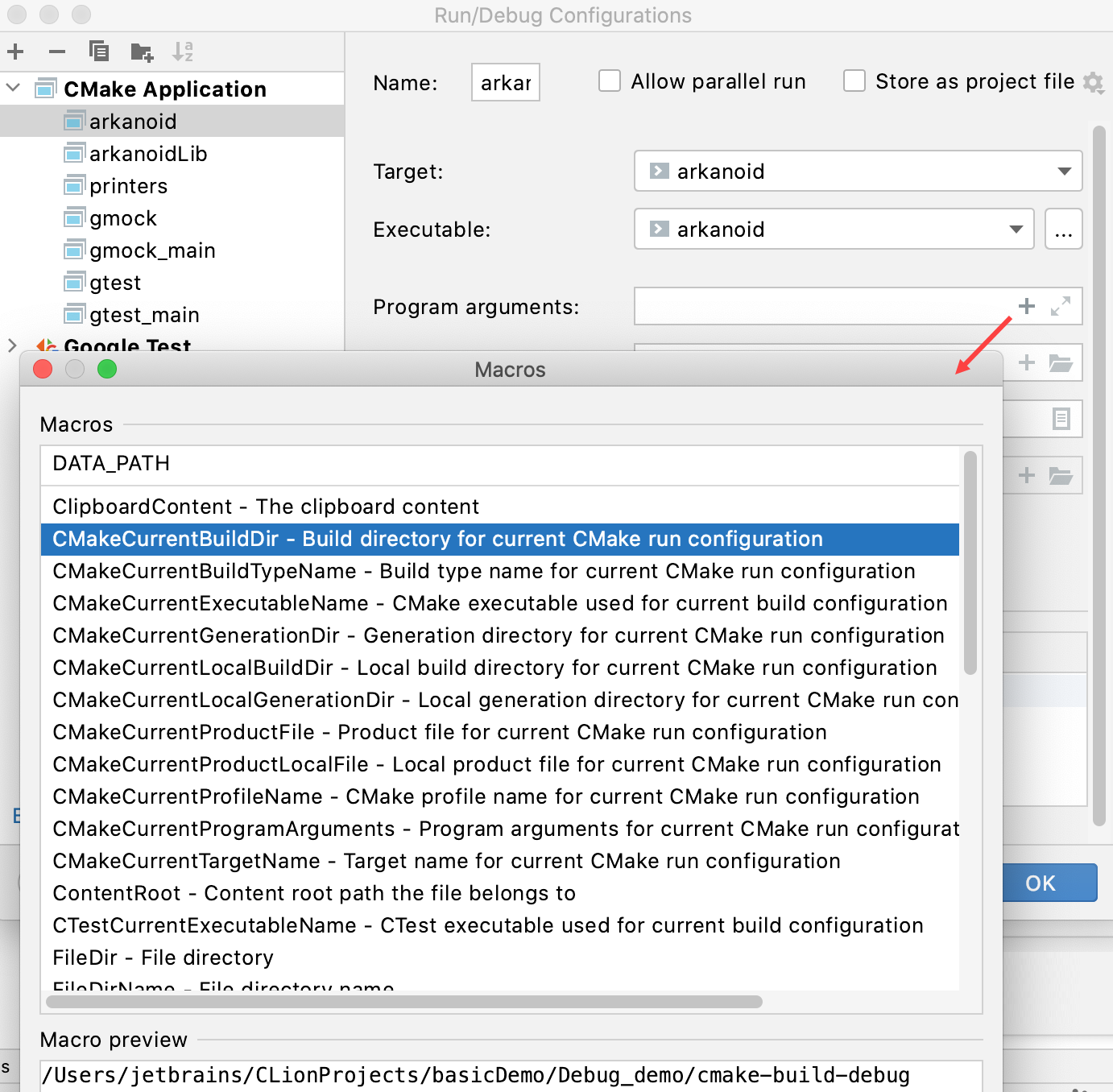 CMake macros