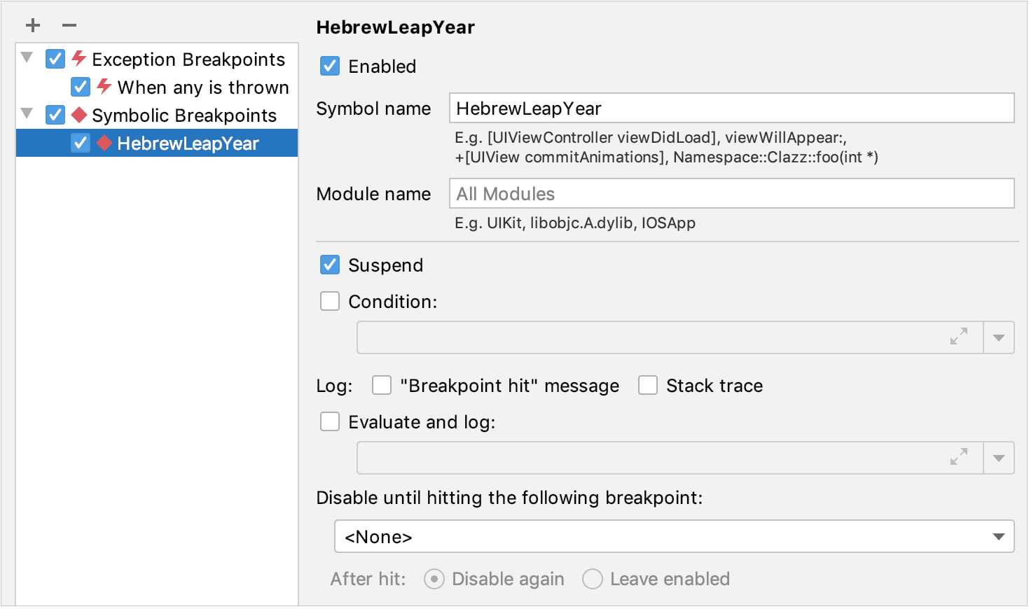 creating a symbolic breakpoint