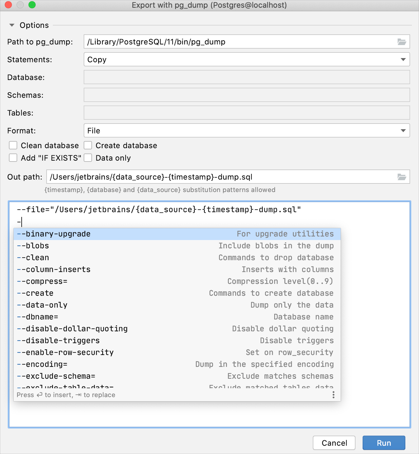 エクスポート DataGrip