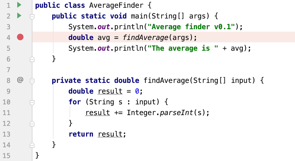 チュートリアル 最初の Java アプリケーションをデバッグする Intellij Idea