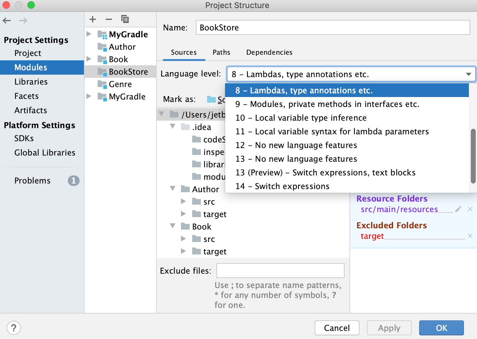 Project Structure dialog / Module page