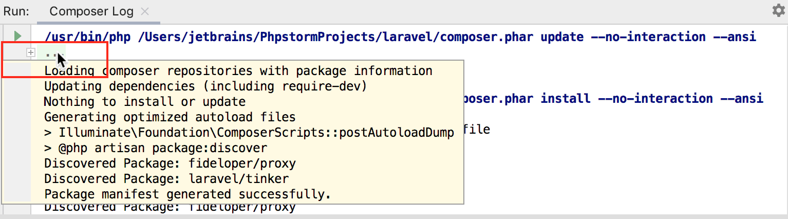 the folded Composer Log message