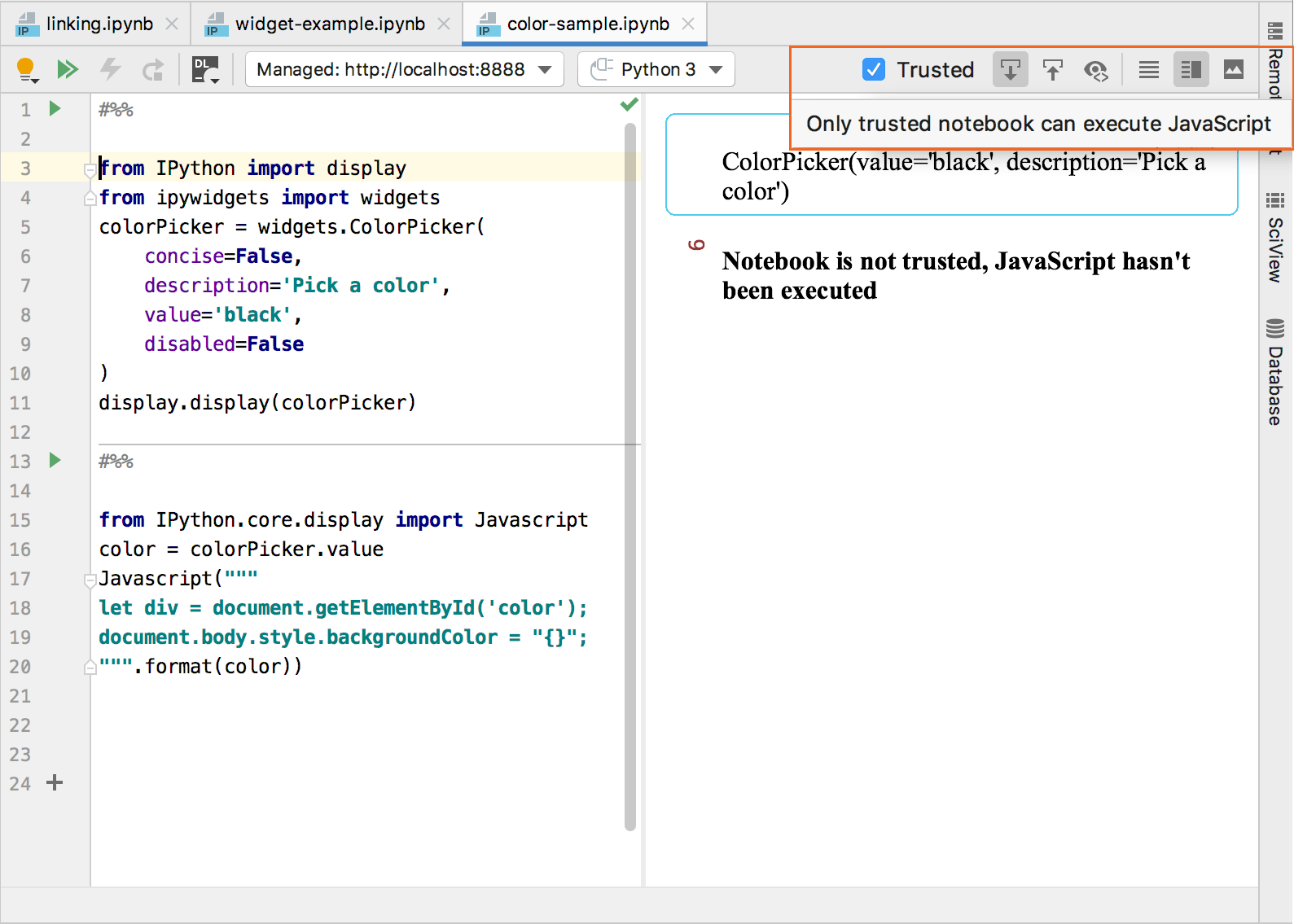 Making the JavScript code trusted