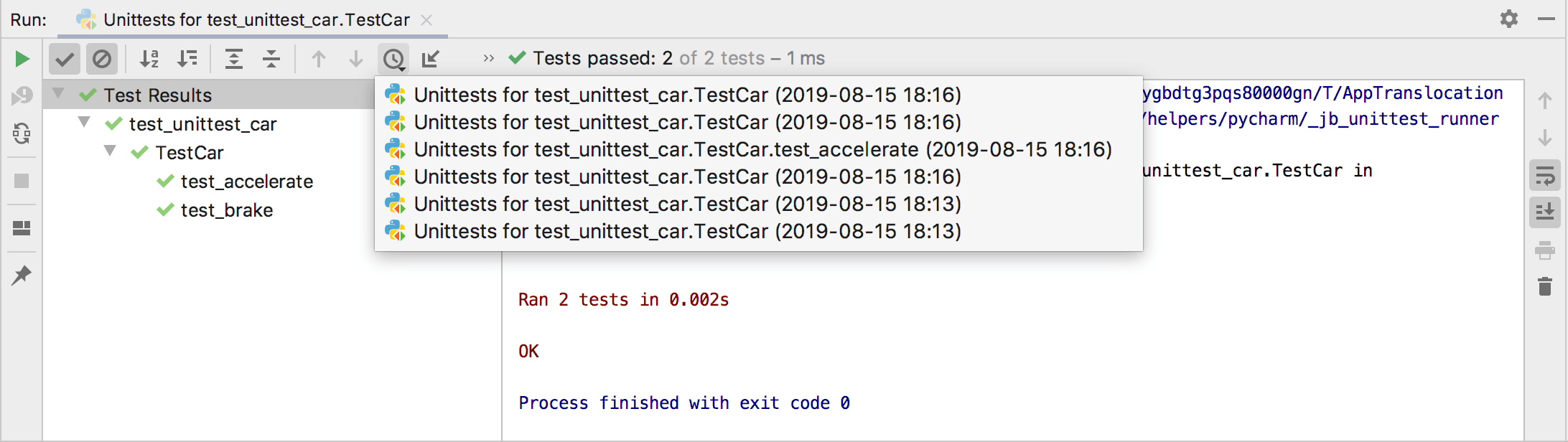 Viewing results of previous tests