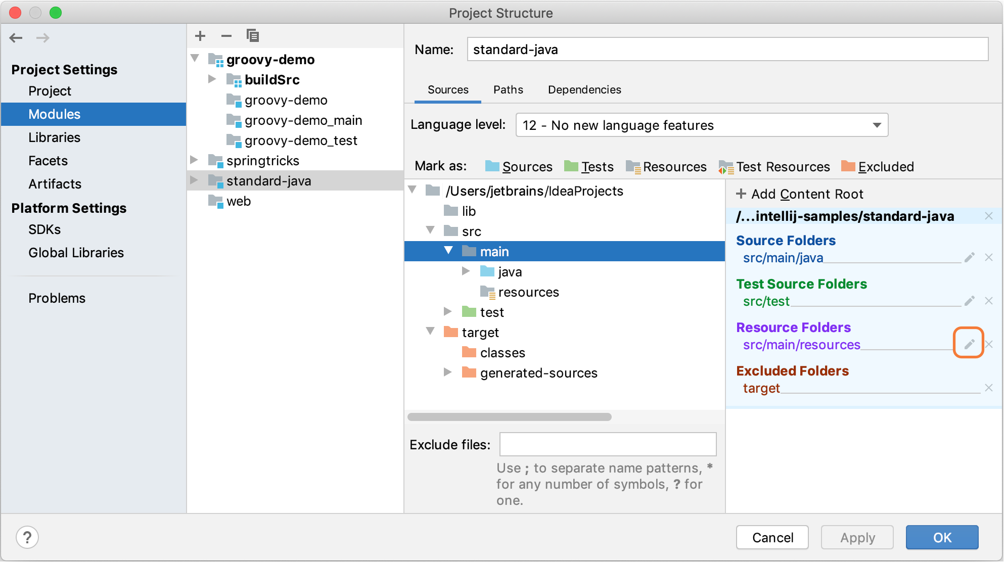 Changing the output path for resources