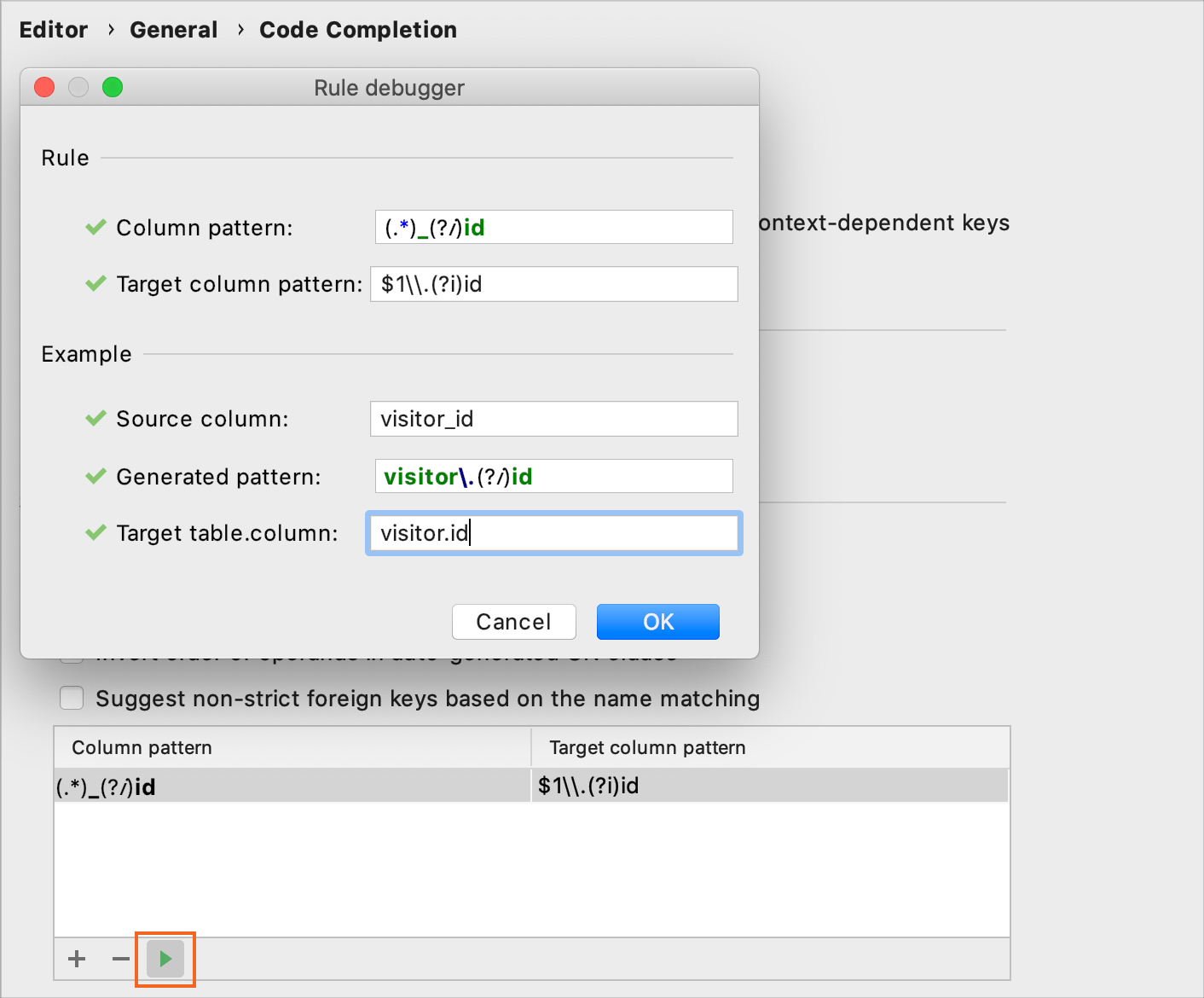 Debug rules for virtual foreign keys