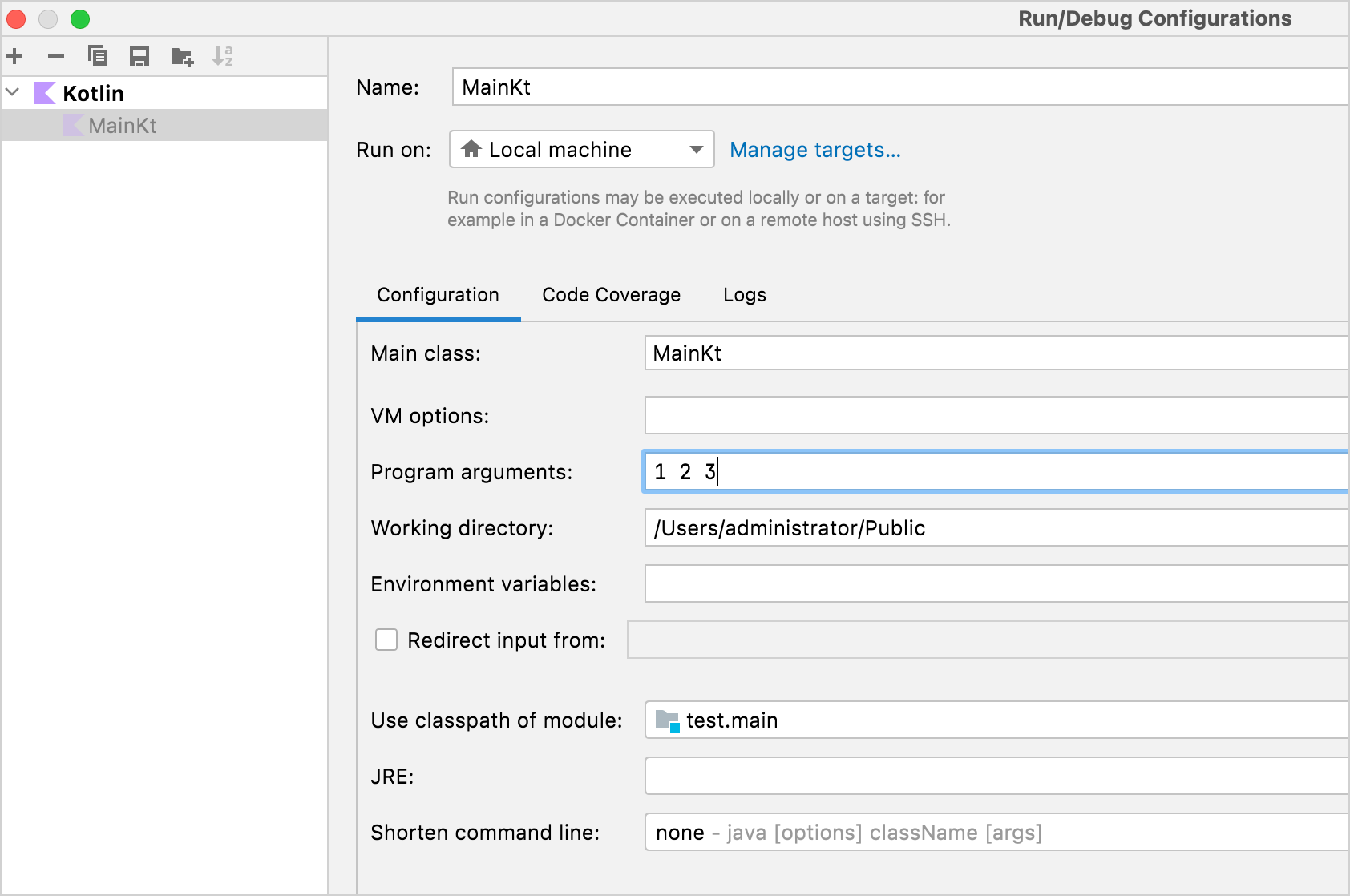 Arguments are entered in the Program arguments field