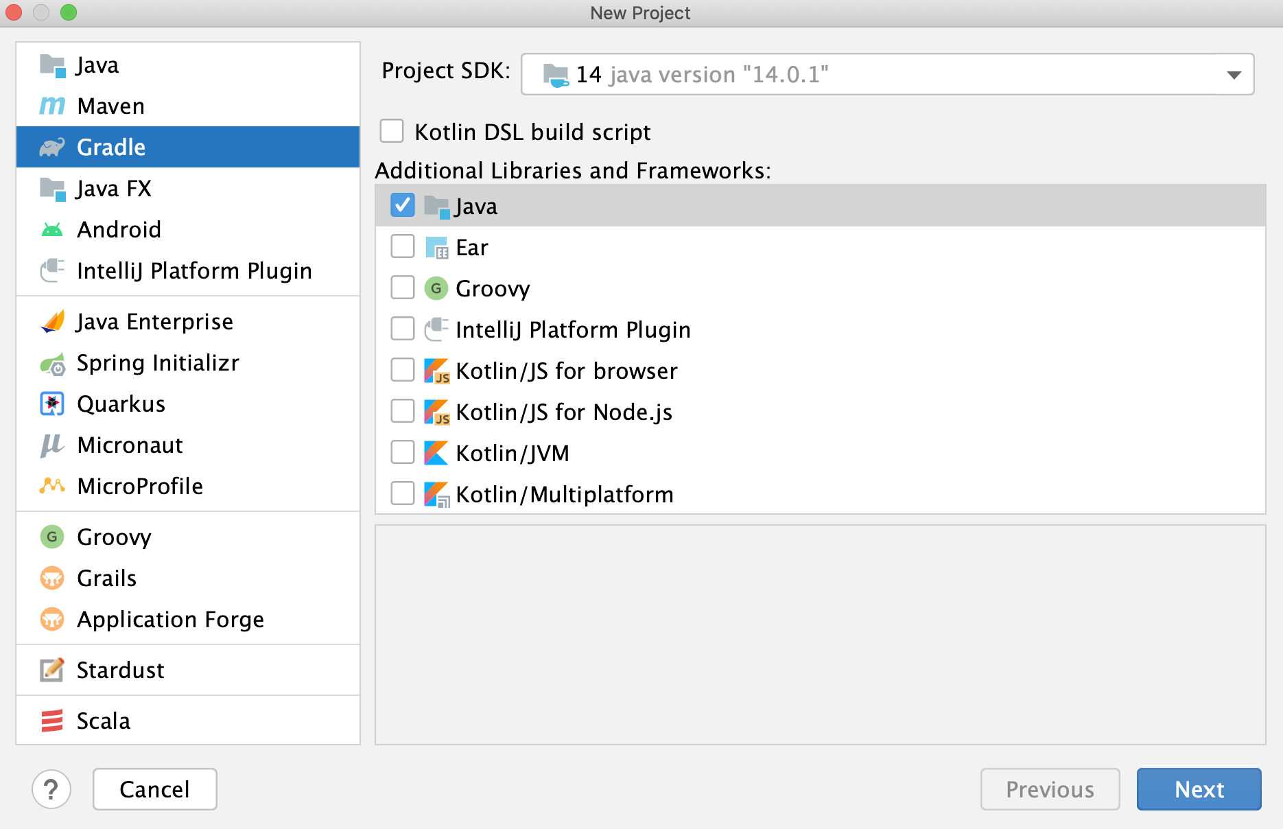 New project Gradle