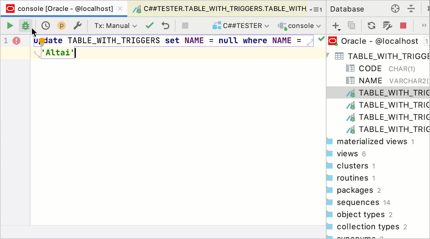 通过匿名块调试 PL/SQL 程序对象