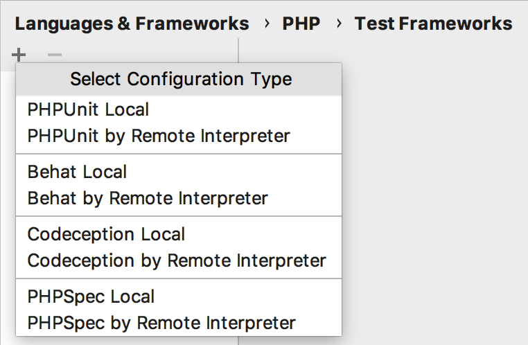 ps_settings_php_test_frameworks.png