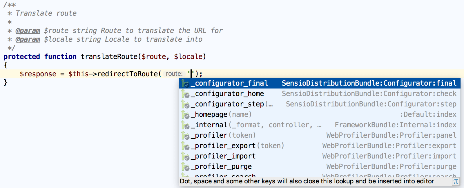 辅助函数中的 Symfony 方法参数完成