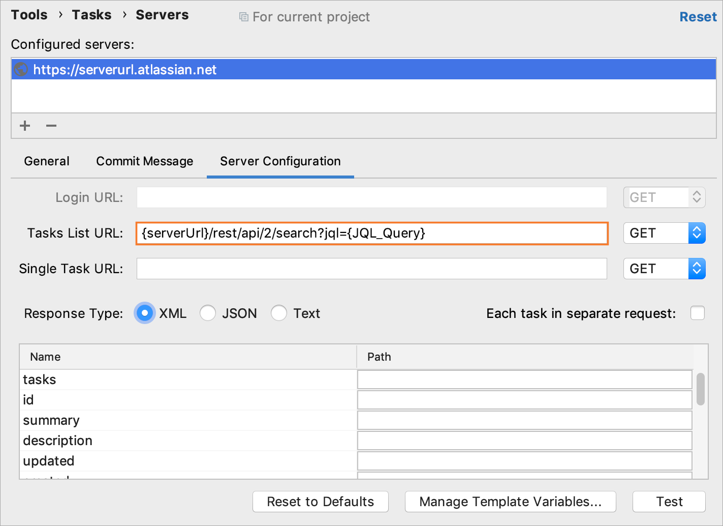 Template variable. Config Server. Config сервера Dolby.