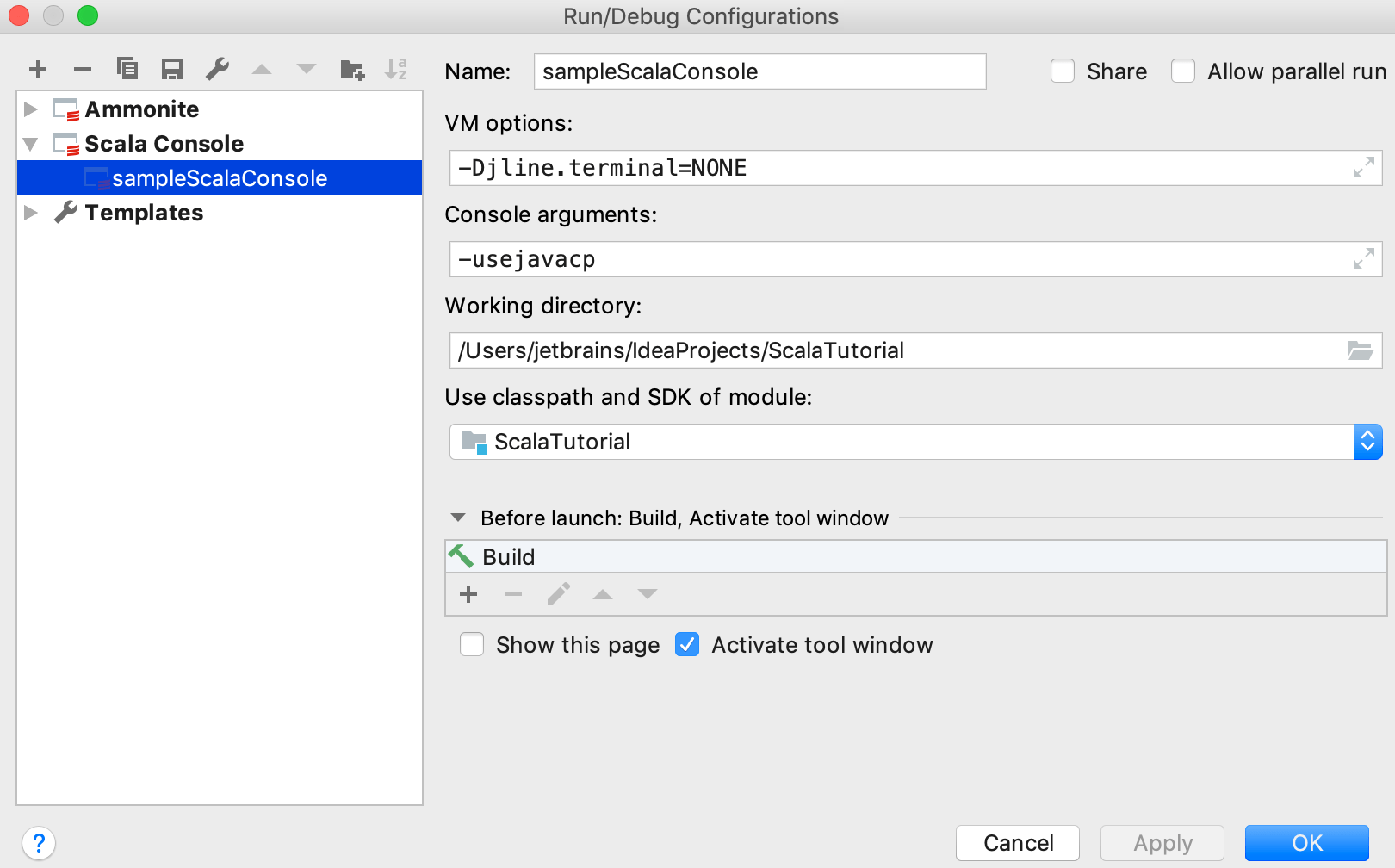 Rund/Debug Configuration for Scala Console