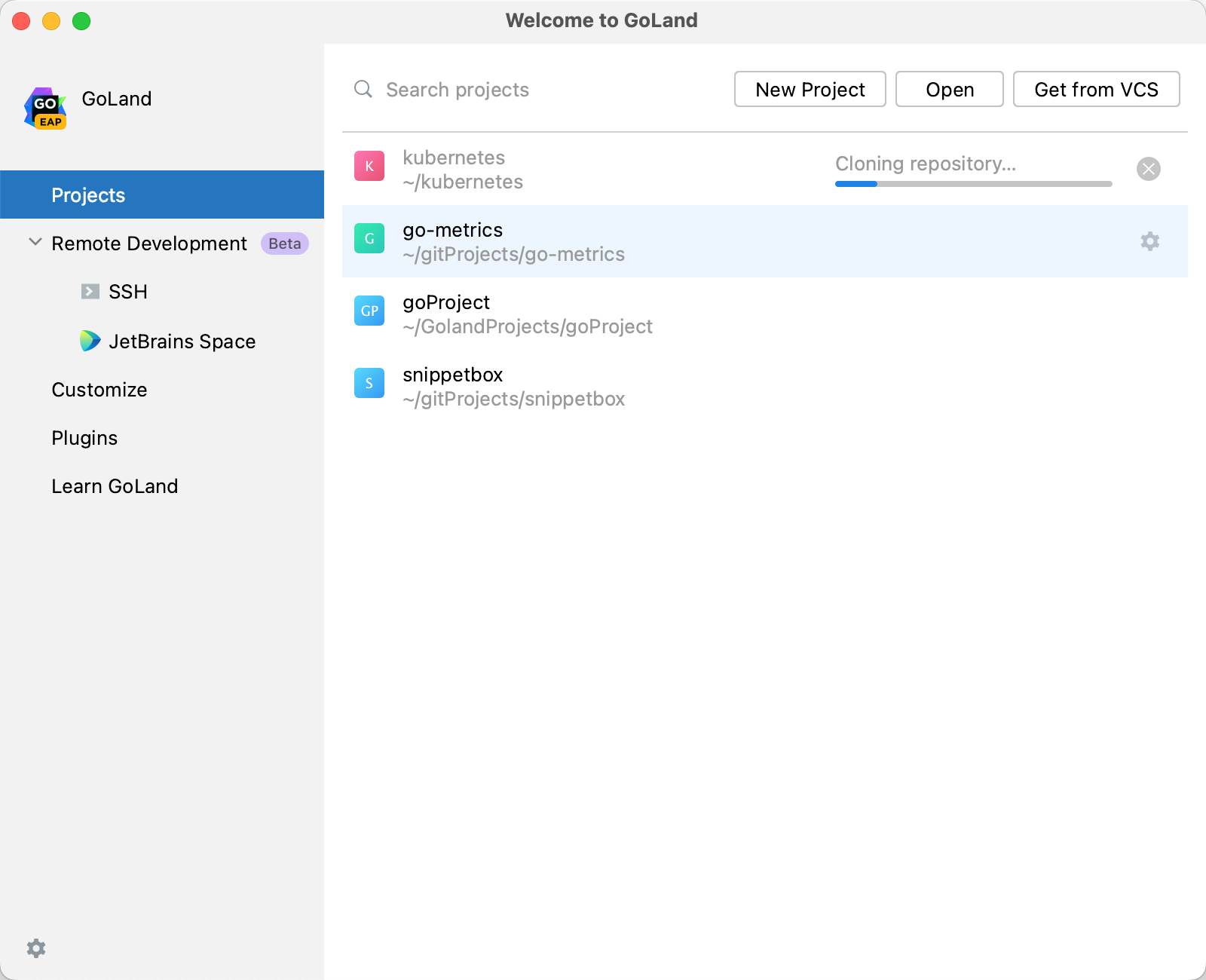 The progress bar for cloning a repository