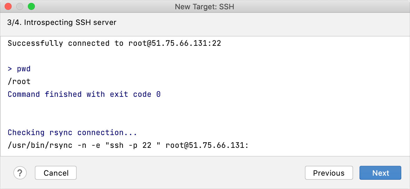 Introspection of the SSH server