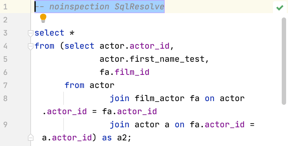 The -- noinspection annotation before a method