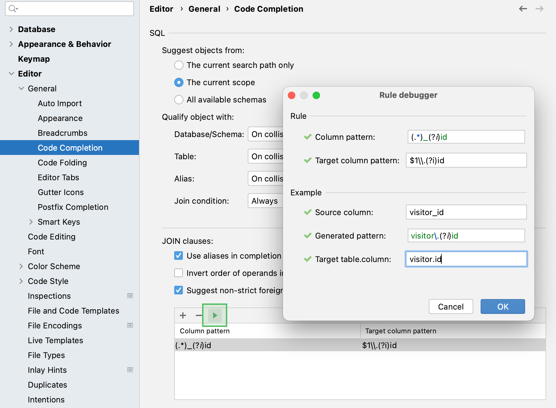 Debug rules for virtual foreign keys