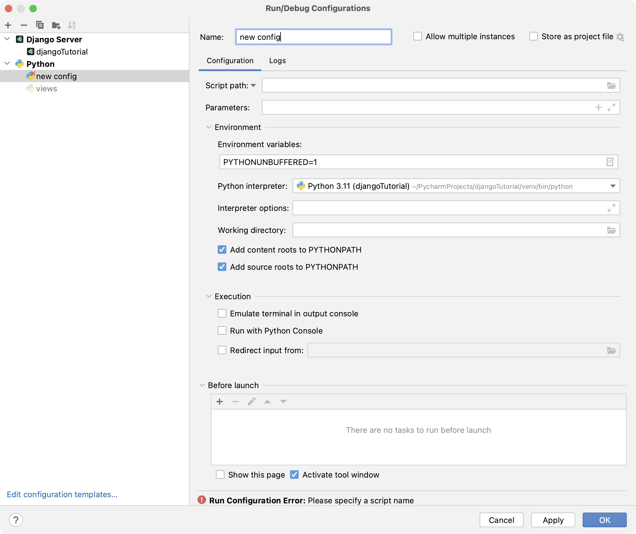 creating a new run/debug configuration