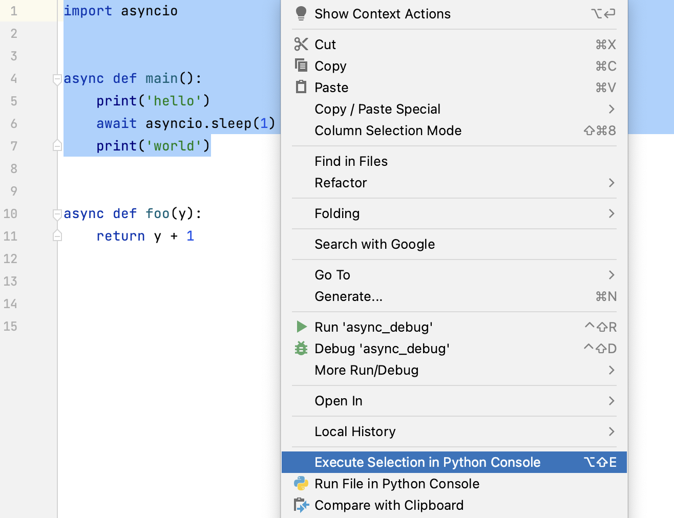 Selecting and executing asyncio coroutines in the Python console